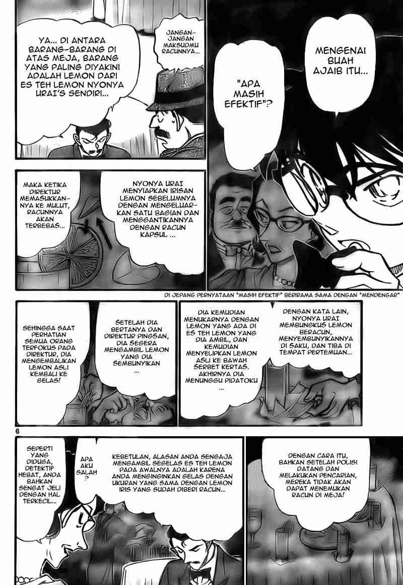 detective-conan - Chapter: 727