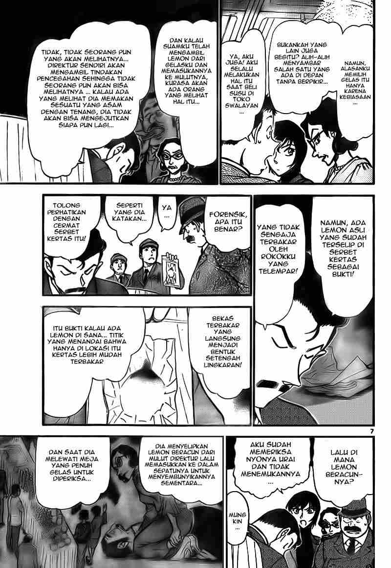 detective-conan - Chapter: 727