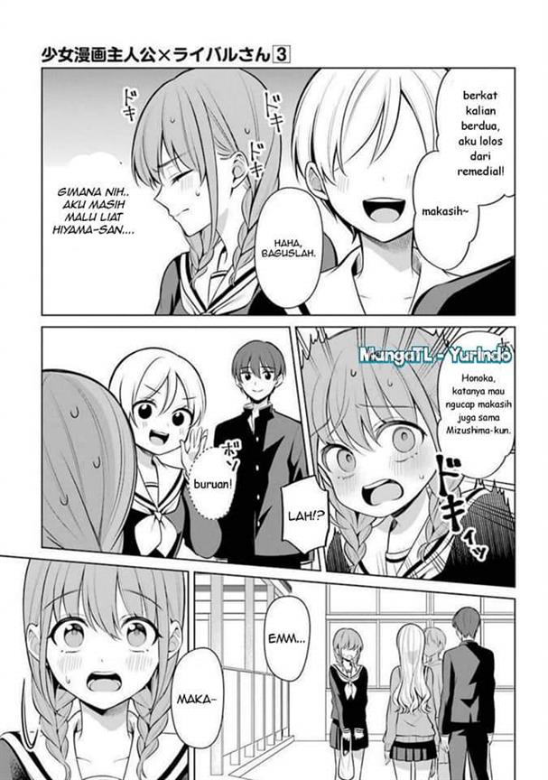 shojo-manga-shujinko-x-rival-san - Chapter: 36