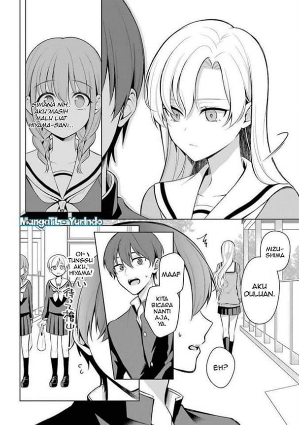 shojo-manga-shujinko-x-rival-san - Chapter: 36