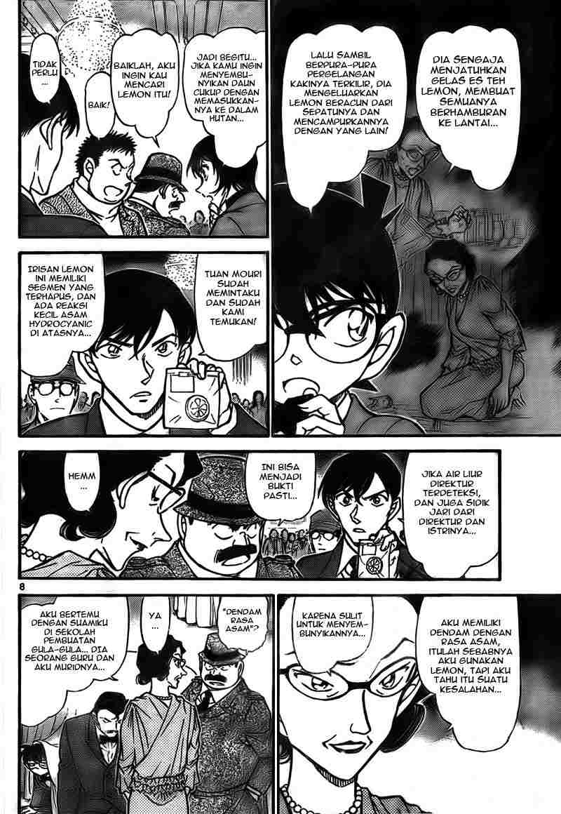 detective-conan - Chapter: 727