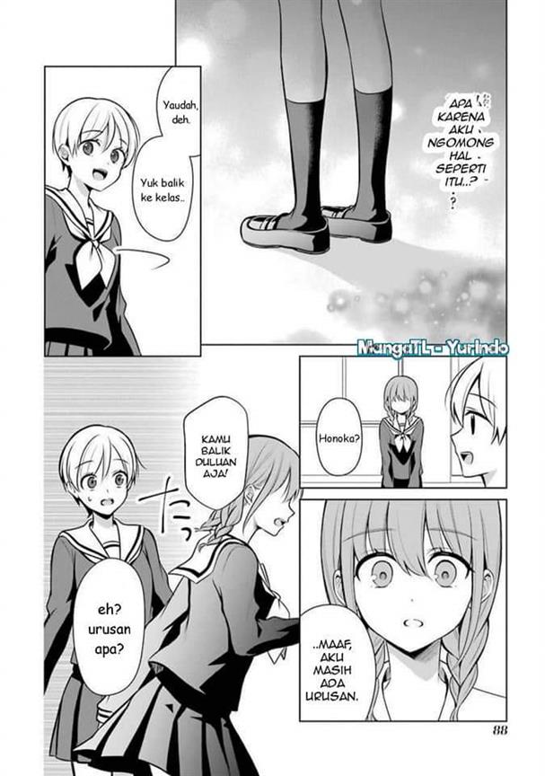 shojo-manga-shujinko-x-rival-san - Chapter: 36