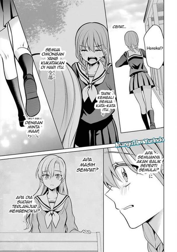 shojo-manga-shujinko-x-rival-san - Chapter: 36