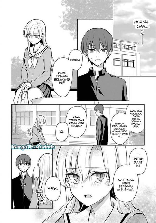 shojo-manga-shujinko-x-rival-san - Chapter: 36