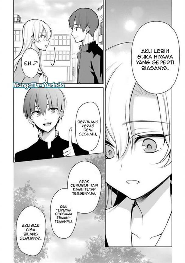 shojo-manga-shujinko-x-rival-san - Chapter: 36