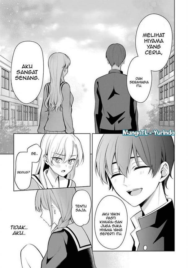 shojo-manga-shujinko-x-rival-san - Chapter: 36