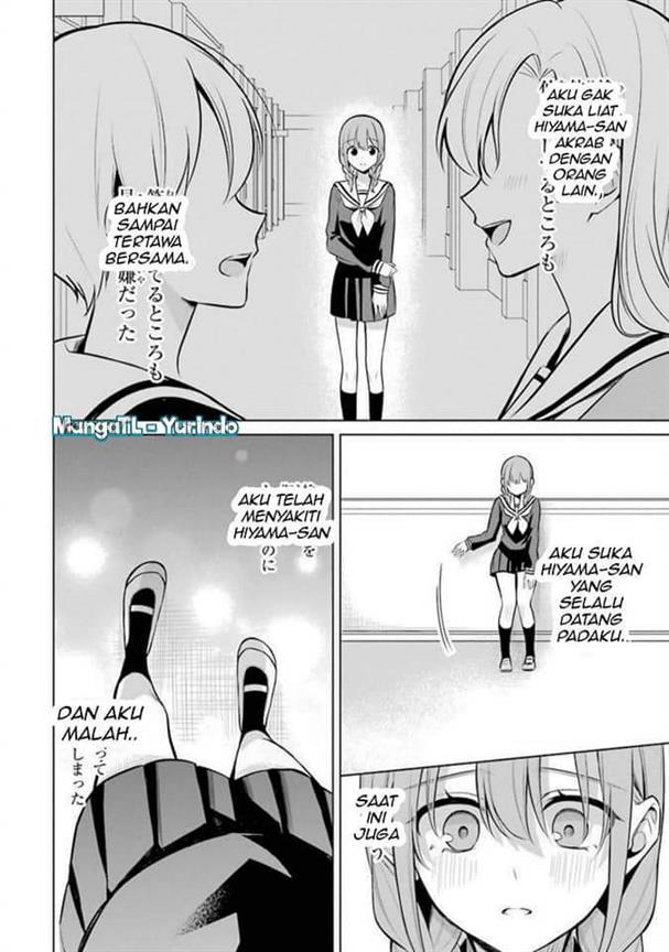 shojo-manga-shujinko-x-rival-san - Chapter: 36