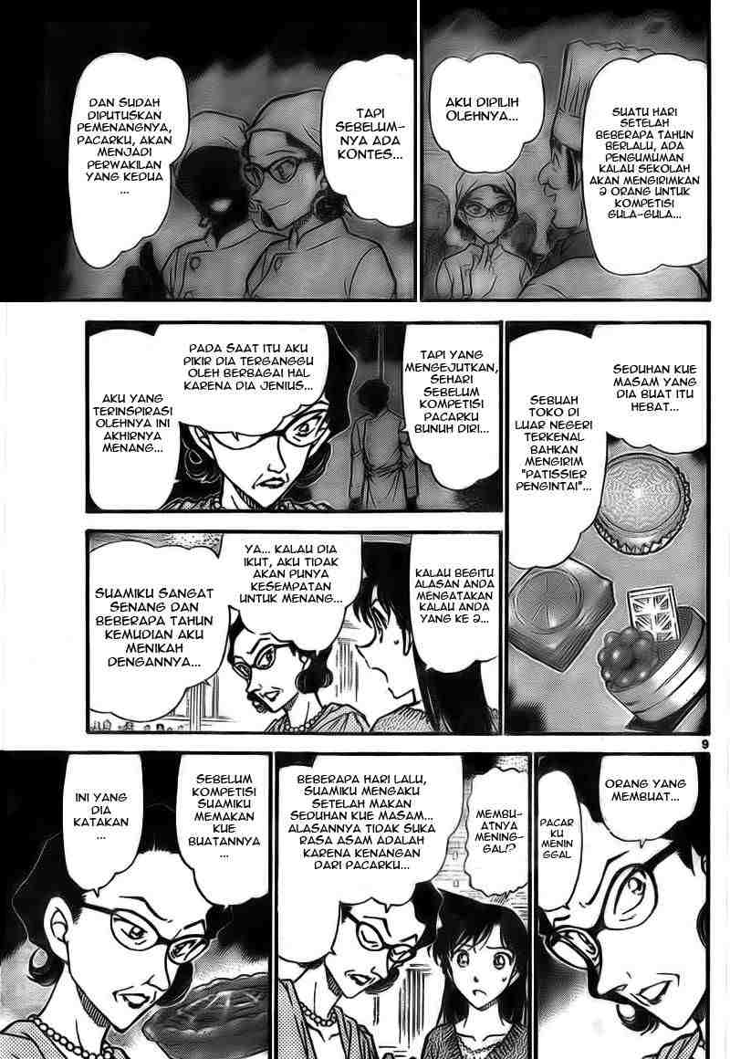detective-conan - Chapter: 727