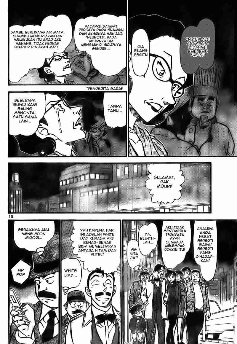 detective-conan - Chapter: 727