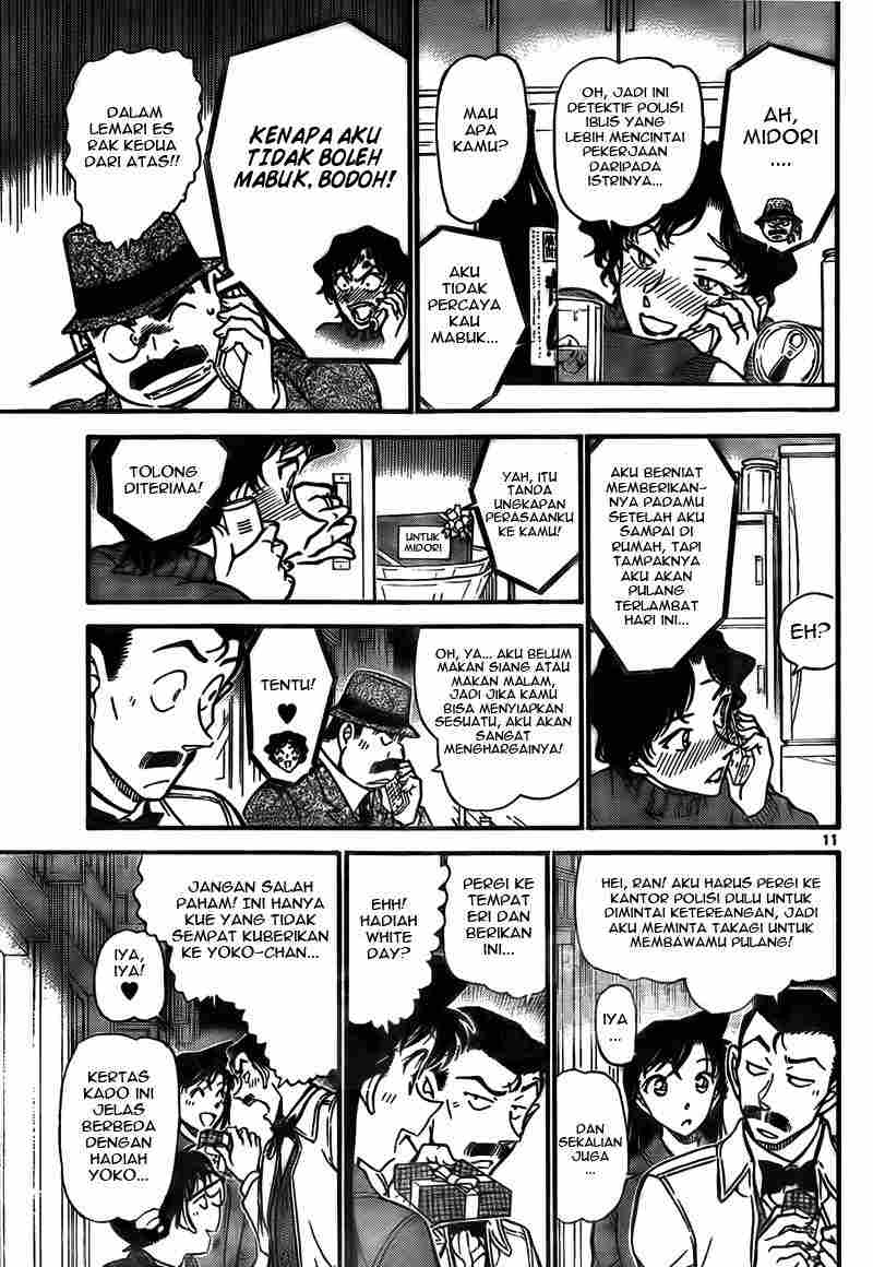 detective-conan - Chapter: 727
