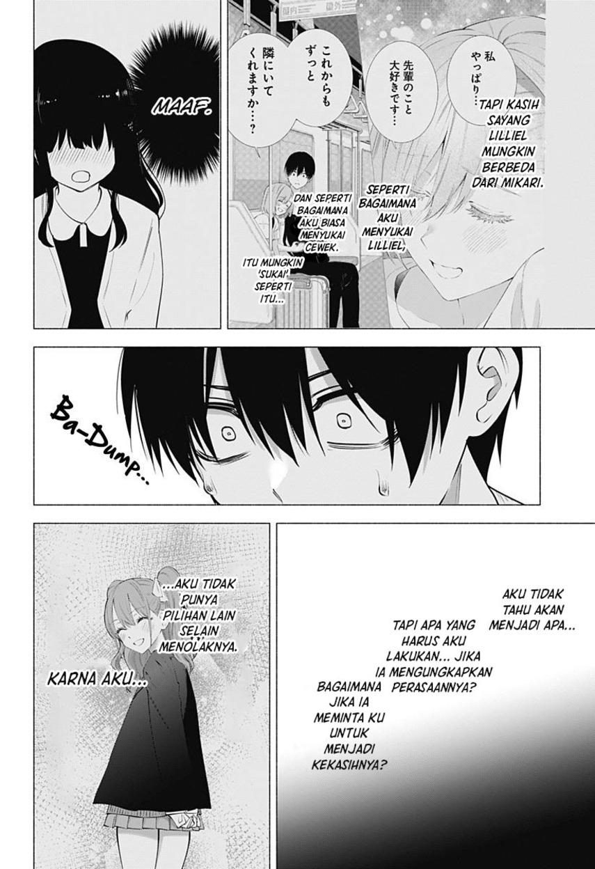 5-dimensional-seduction - Chapter: 69