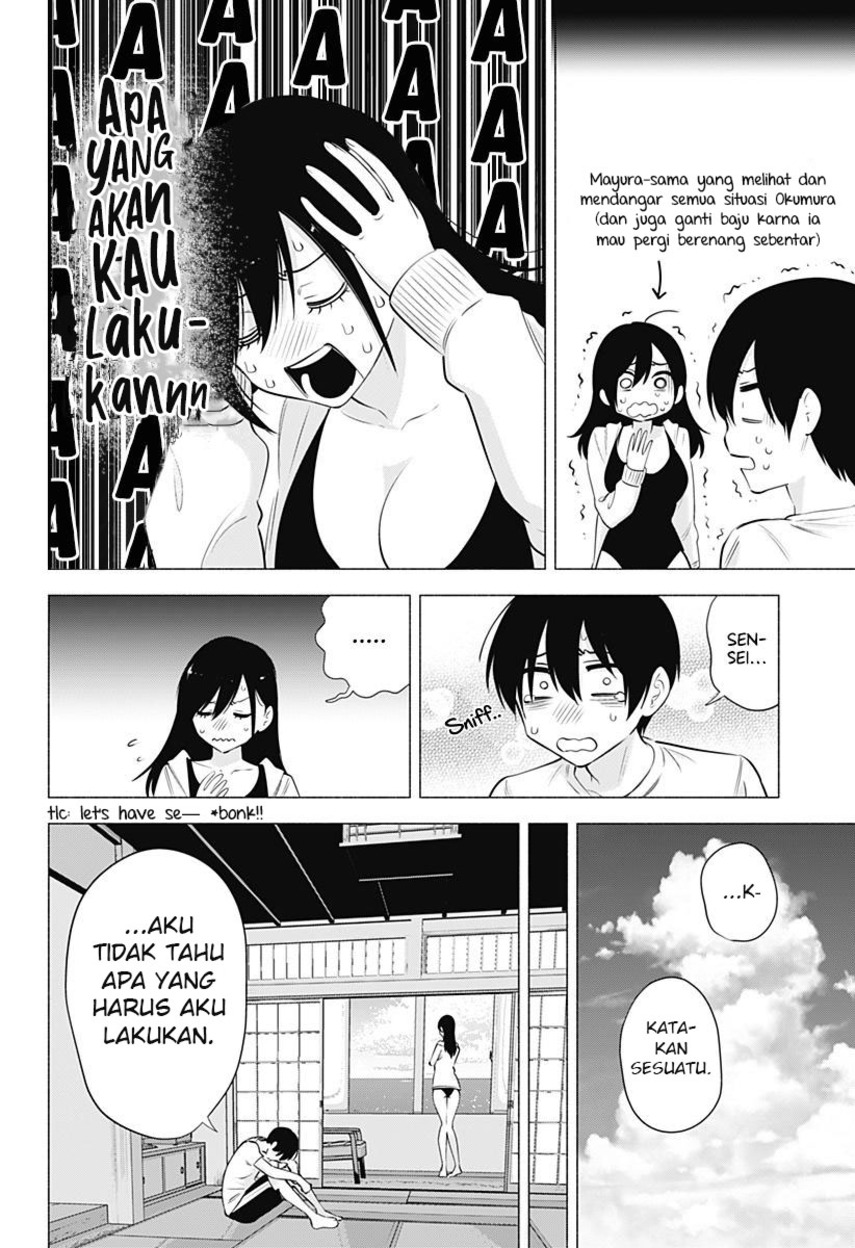 5-dimensional-seduction - Chapter: 69