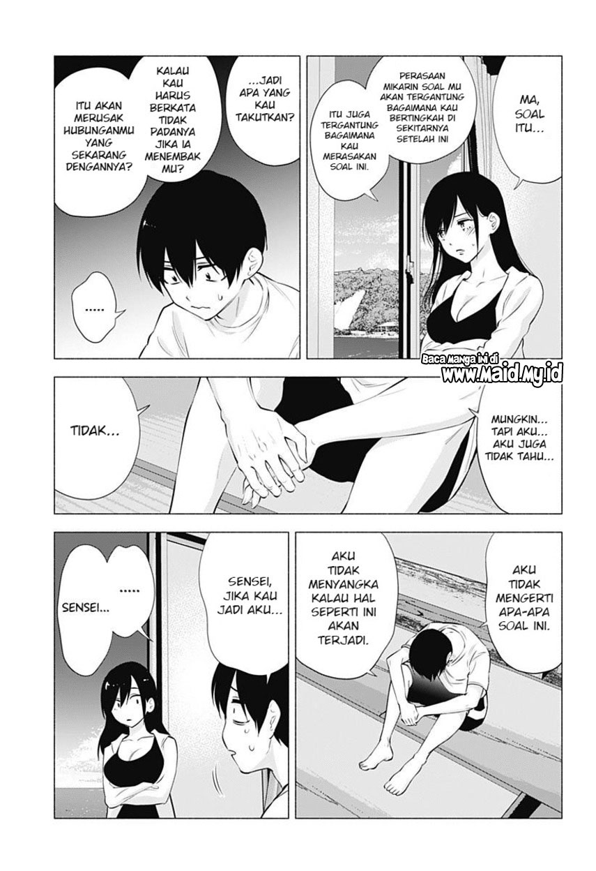 5-dimensional-seduction - Chapter: 69