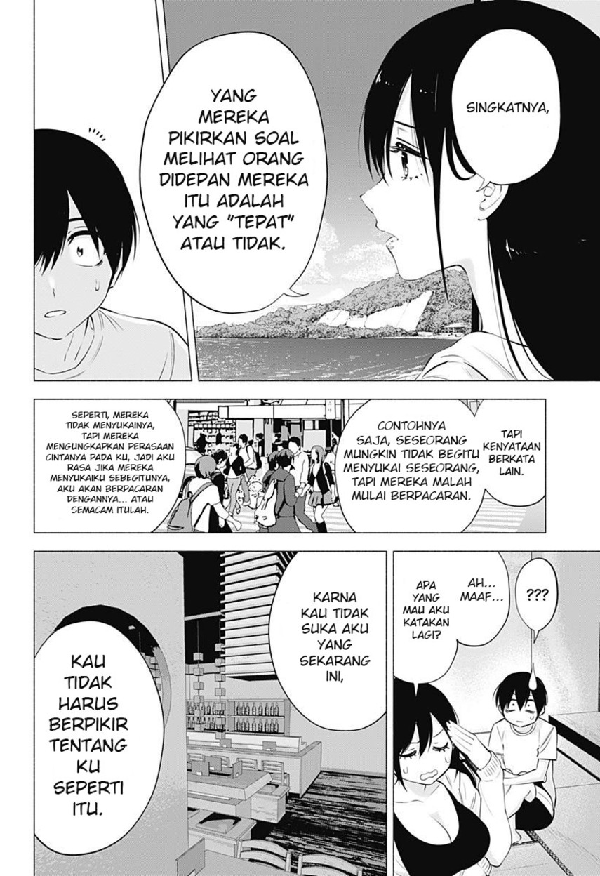 5-dimensional-seduction - Chapter: 69