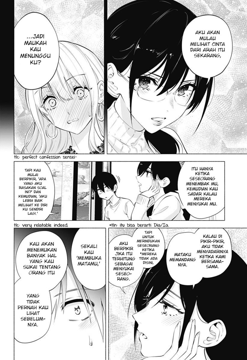 5-dimensional-seduction - Chapter: 69