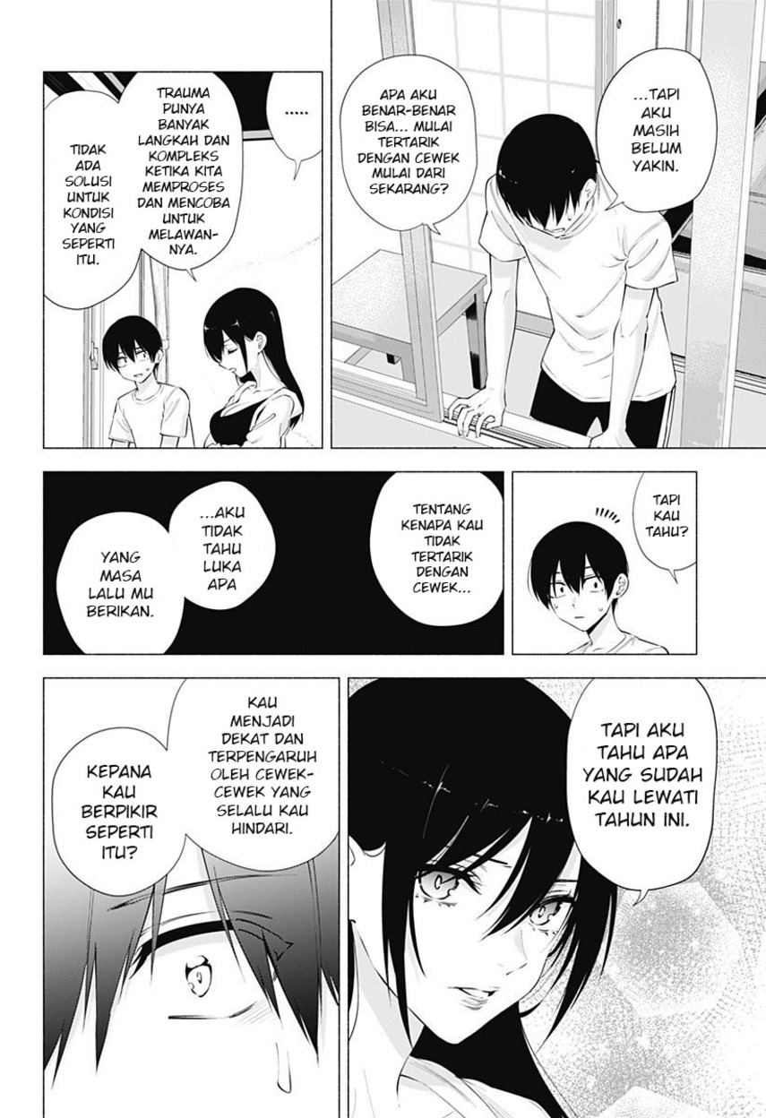 5-dimensional-seduction - Chapter: 69