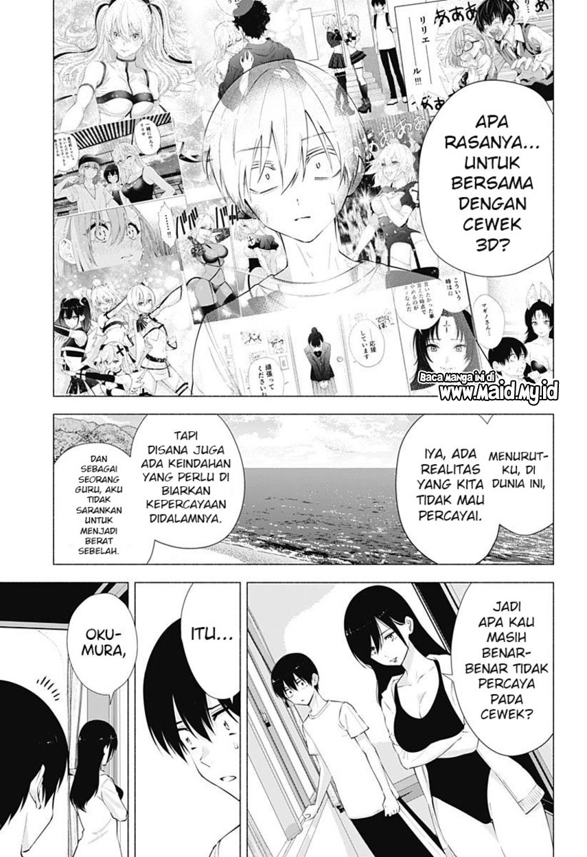 5-dimensional-seduction - Chapter: 69