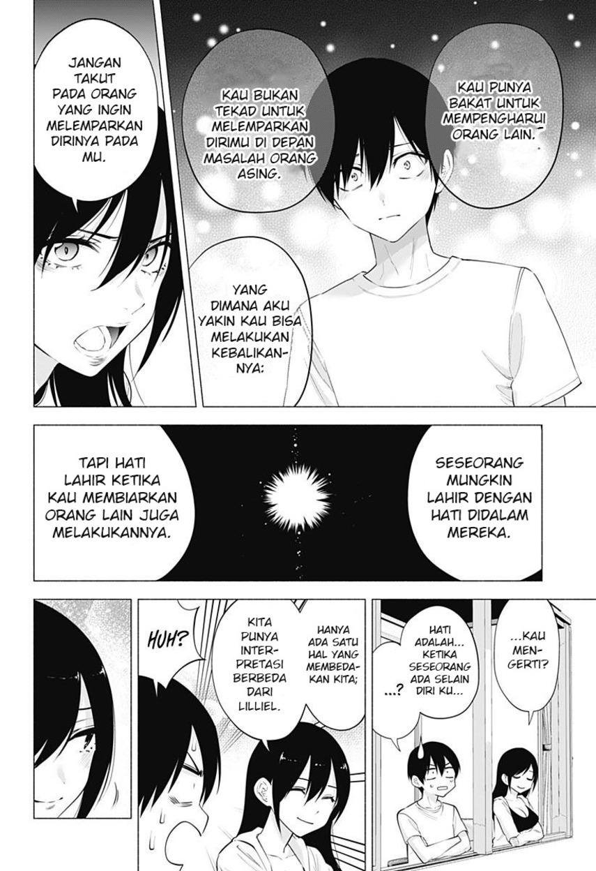 5-dimensional-seduction - Chapter: 69