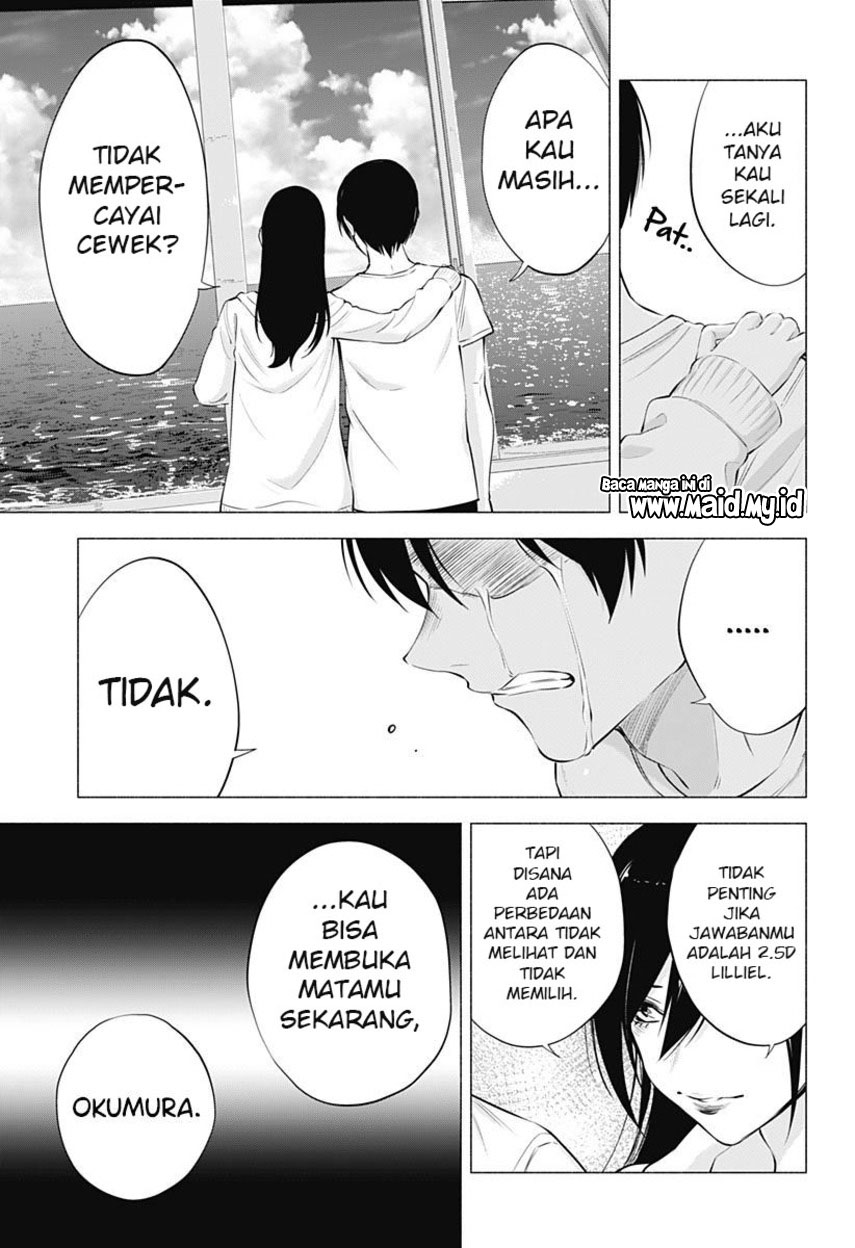 5-dimensional-seduction - Chapter: 69