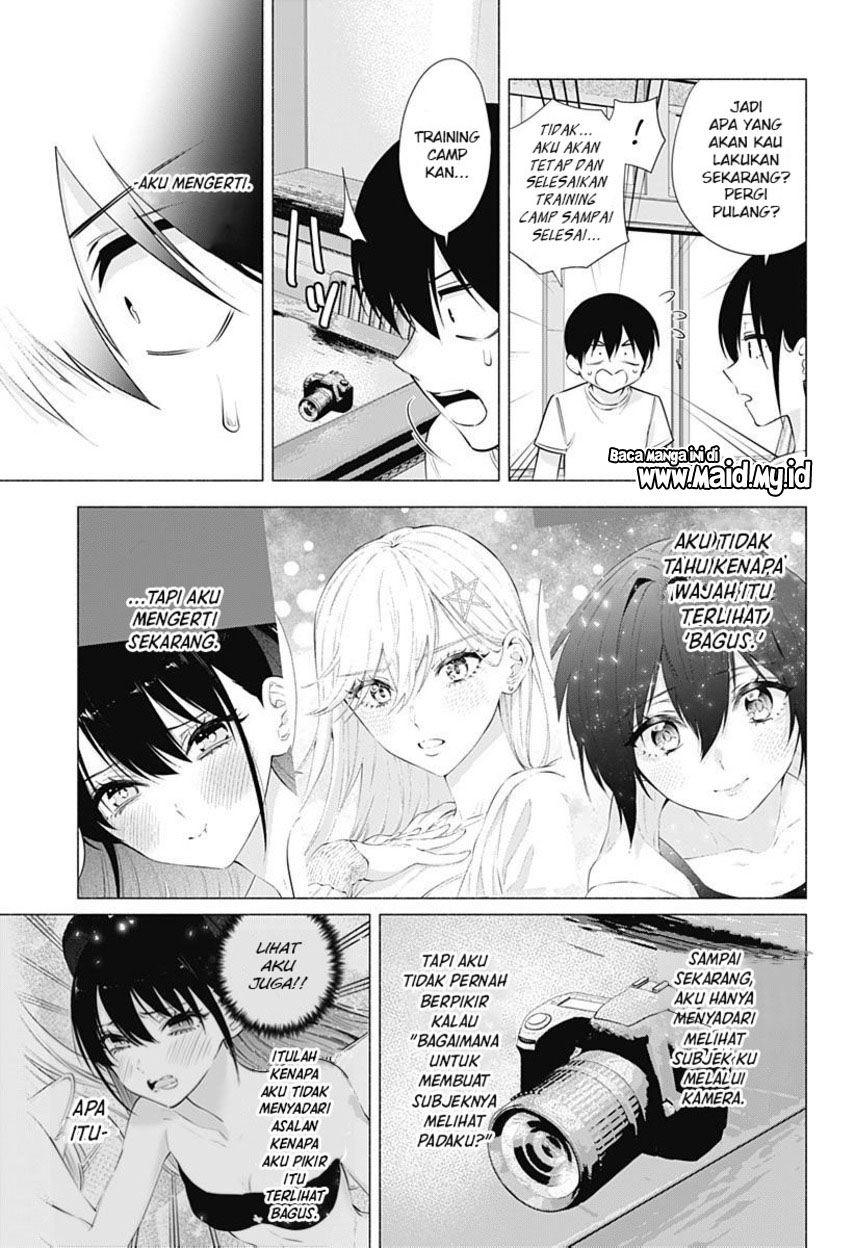 5-dimensional-seduction - Chapter: 69