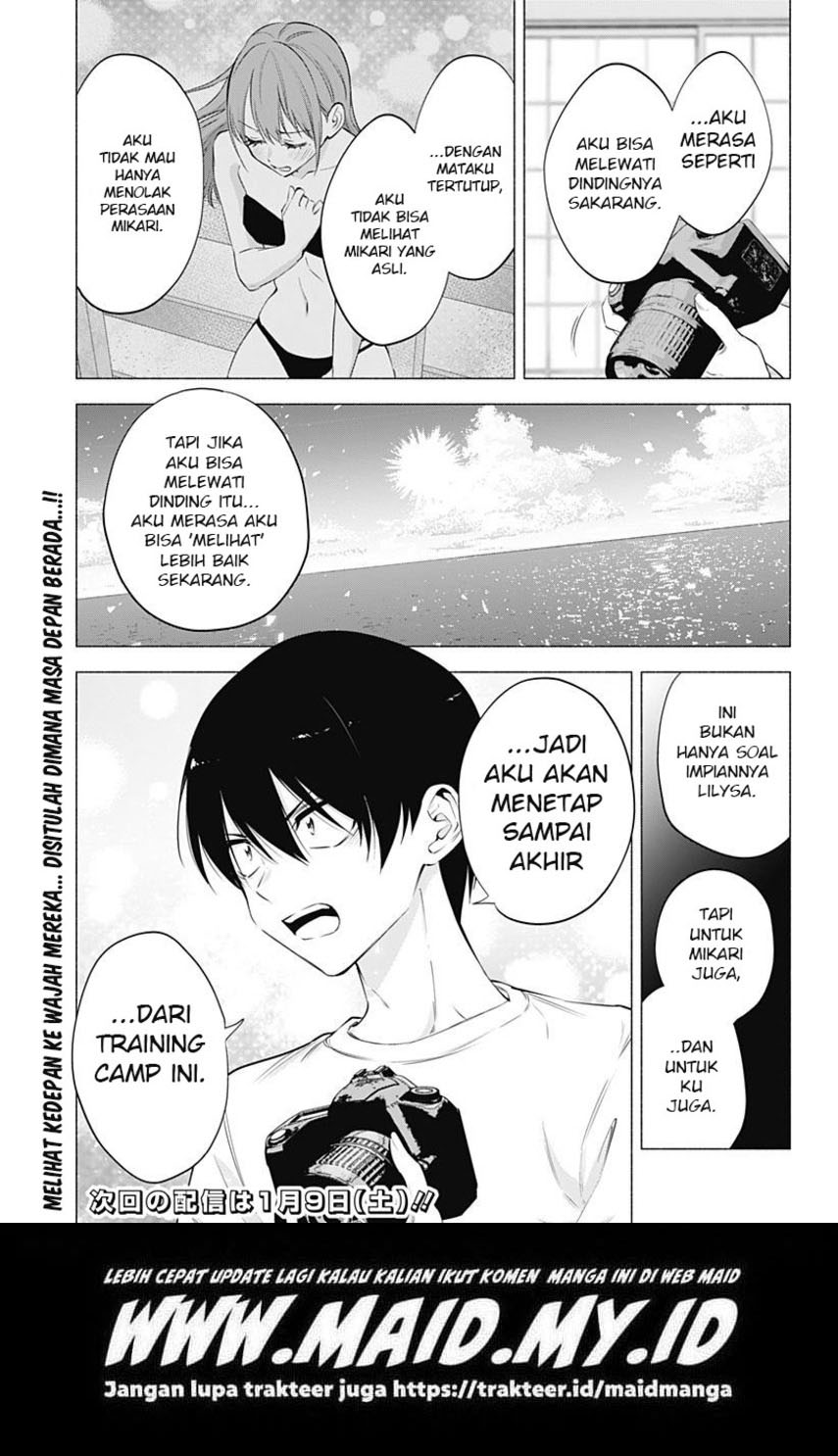 5-dimensional-seduction - Chapter: 69