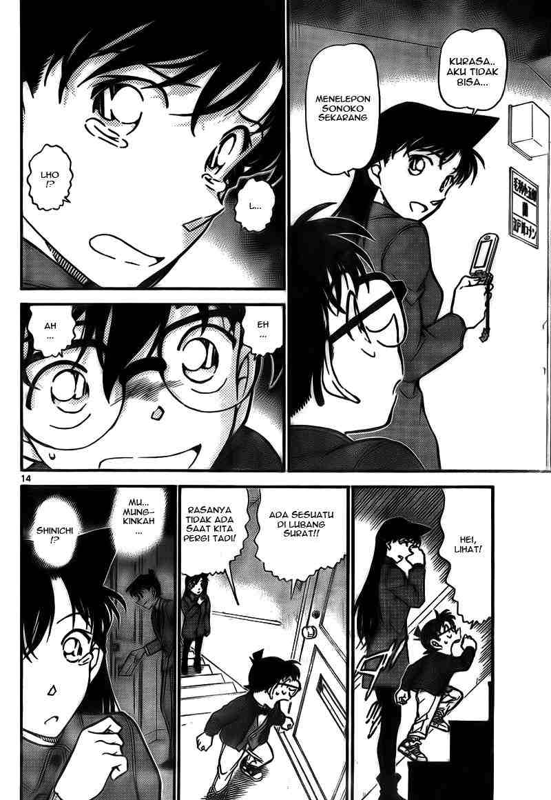 detective-conan - Chapter: 727