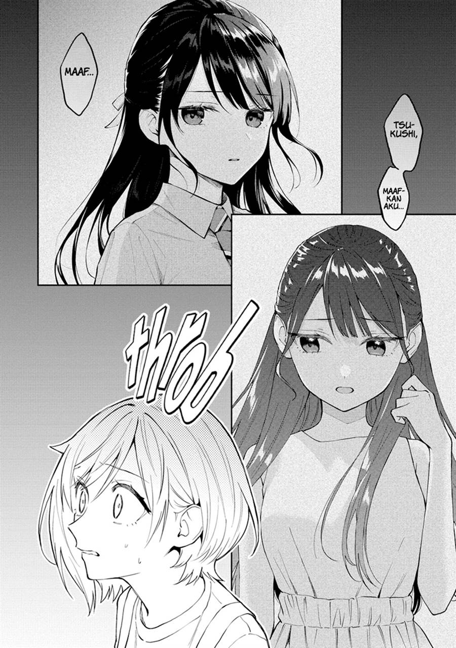 our-yuri-started-with-me-getting-rejected-in-a-dream - Chapter: 34