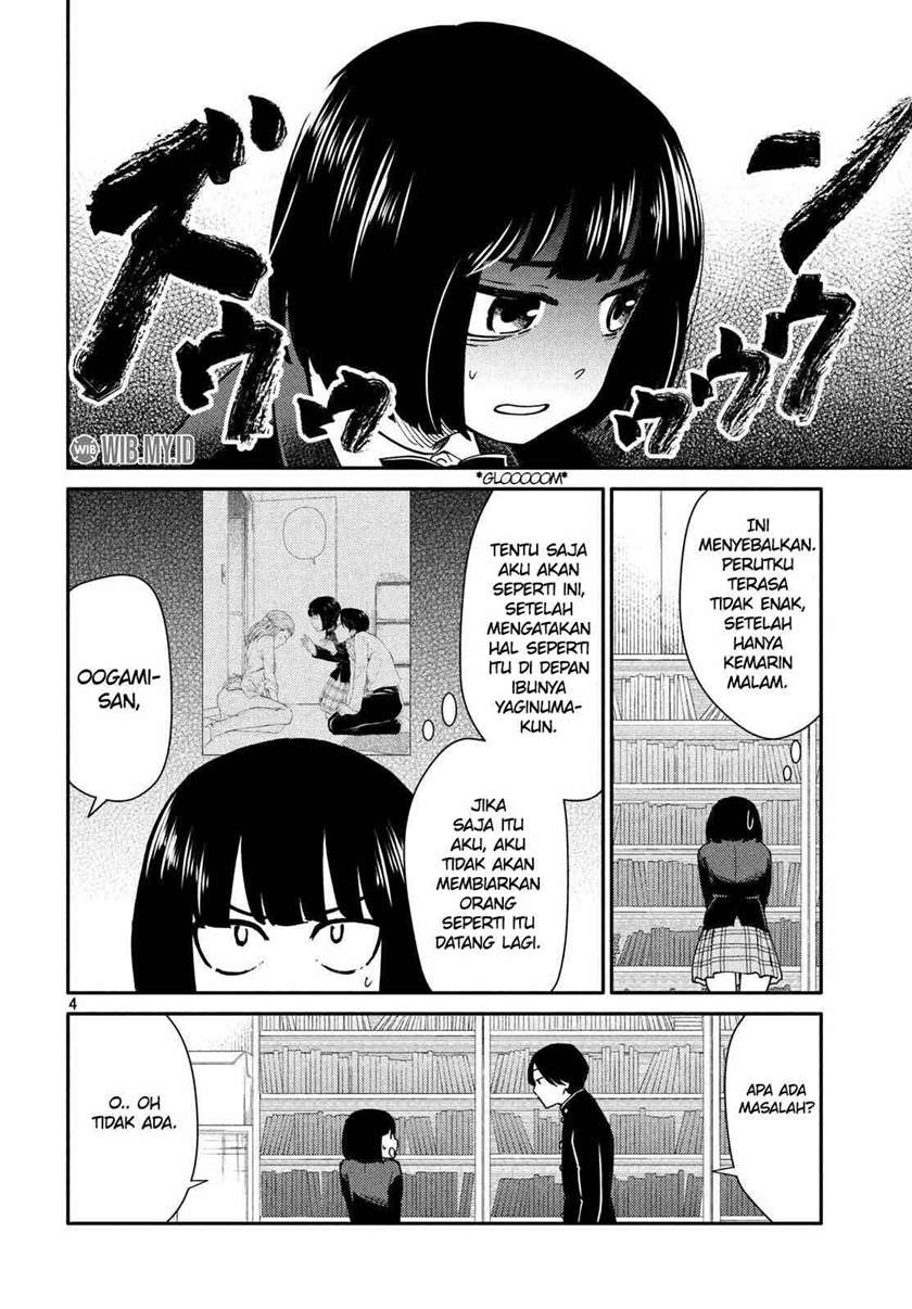 oogami-san-dadamore-desu - Chapter: 23