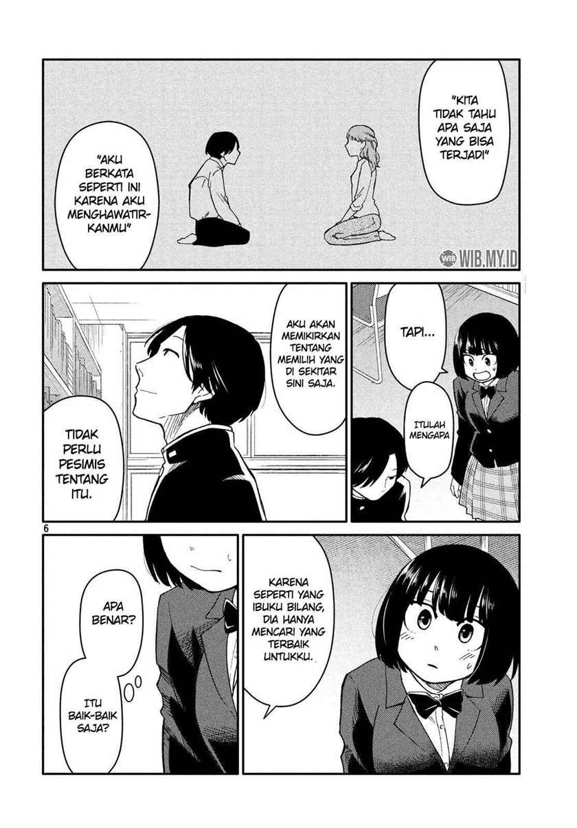 oogami-san-dadamore-desu - Chapter: 23