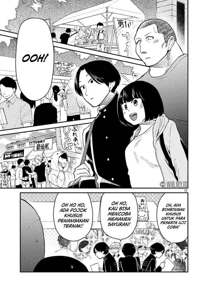 oogami-san-dadamore-desu - Chapter: 23