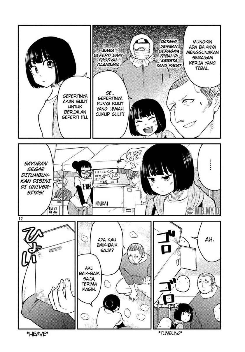 oogami-san-dadamore-desu - Chapter: 23