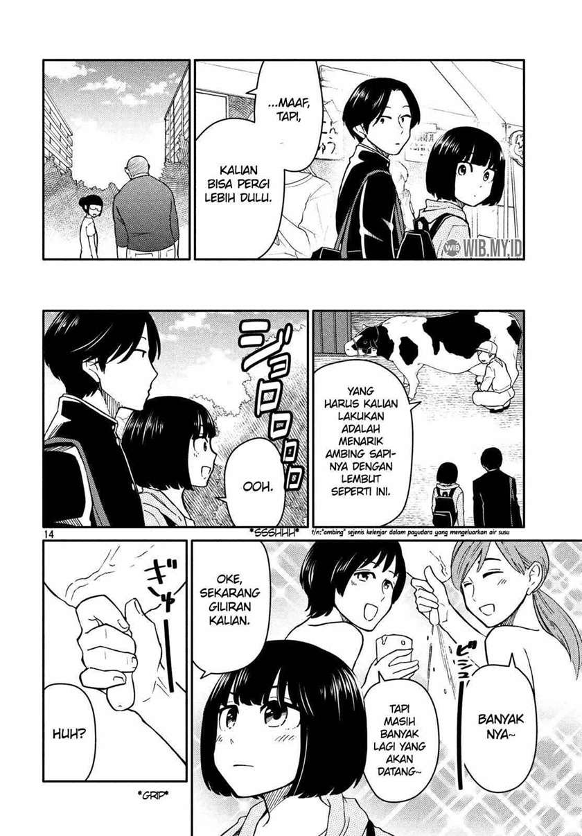 oogami-san-dadamore-desu - Chapter: 23