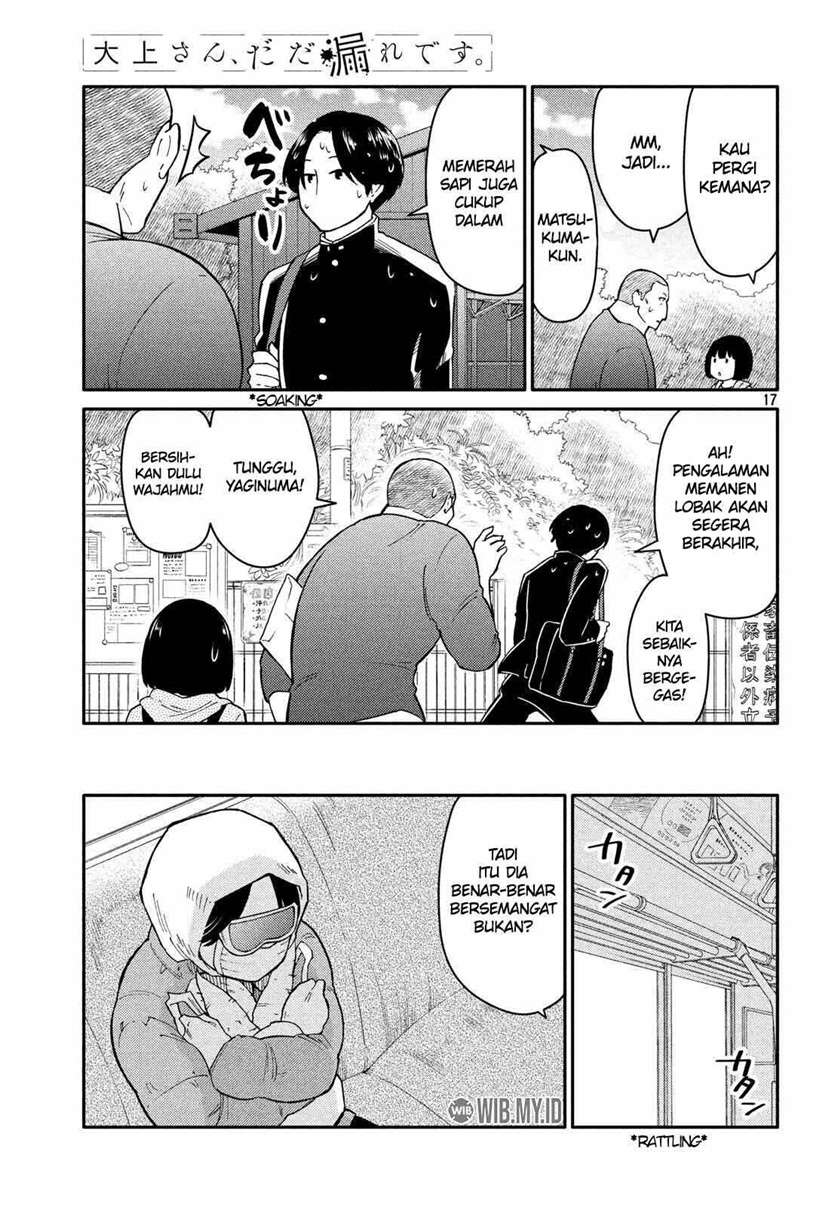 oogami-san-dadamore-desu - Chapter: 23