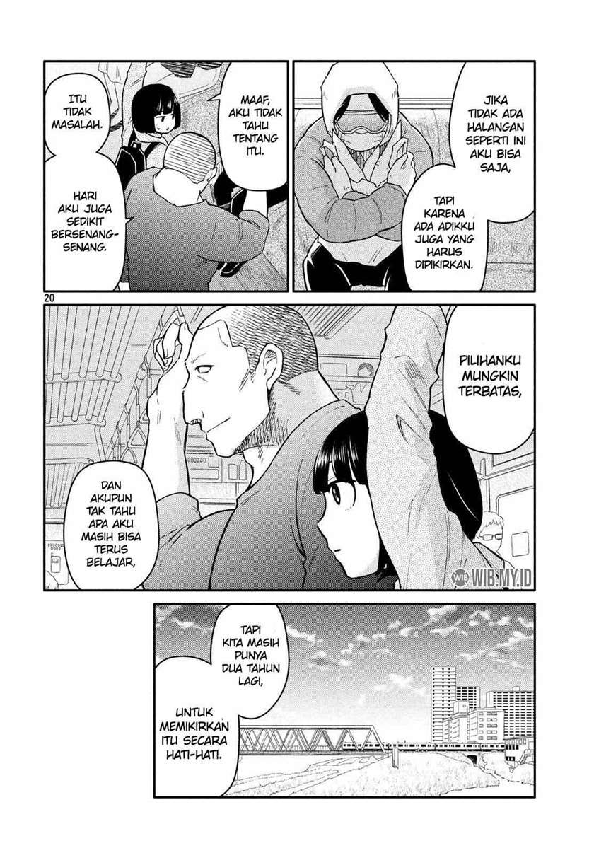 oogami-san-dadamore-desu - Chapter: 23