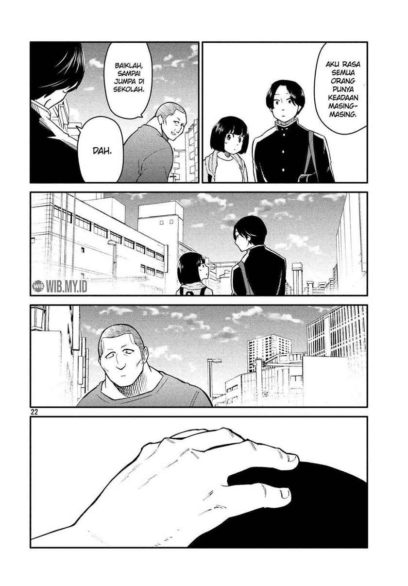 oogami-san-dadamore-desu - Chapter: 23
