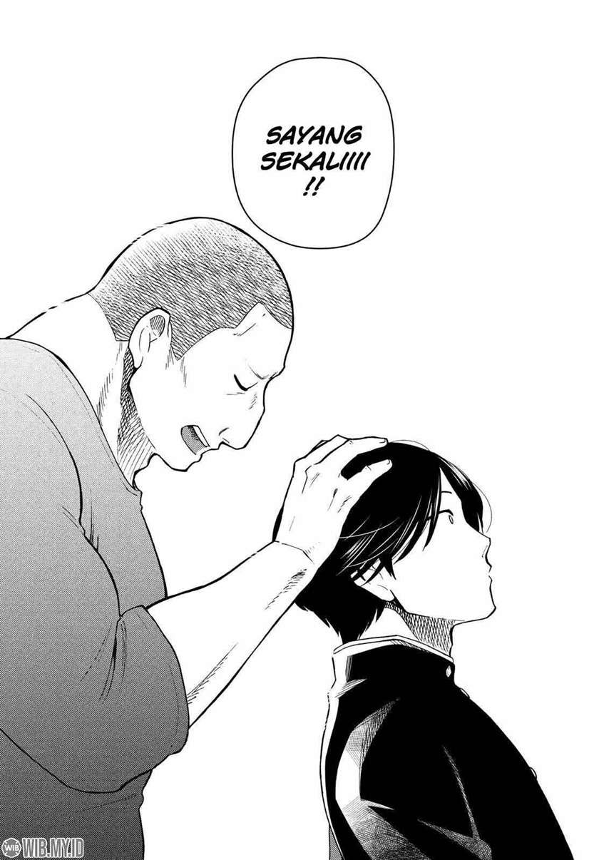 oogami-san-dadamore-desu - Chapter: 23