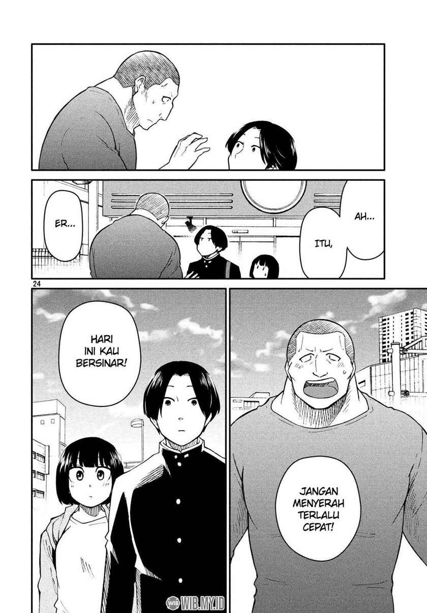 oogami-san-dadamore-desu - Chapter: 23