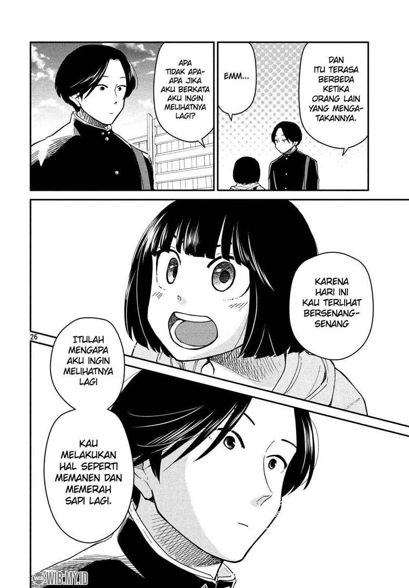 oogami-san-dadamore-desu - Chapter: 23