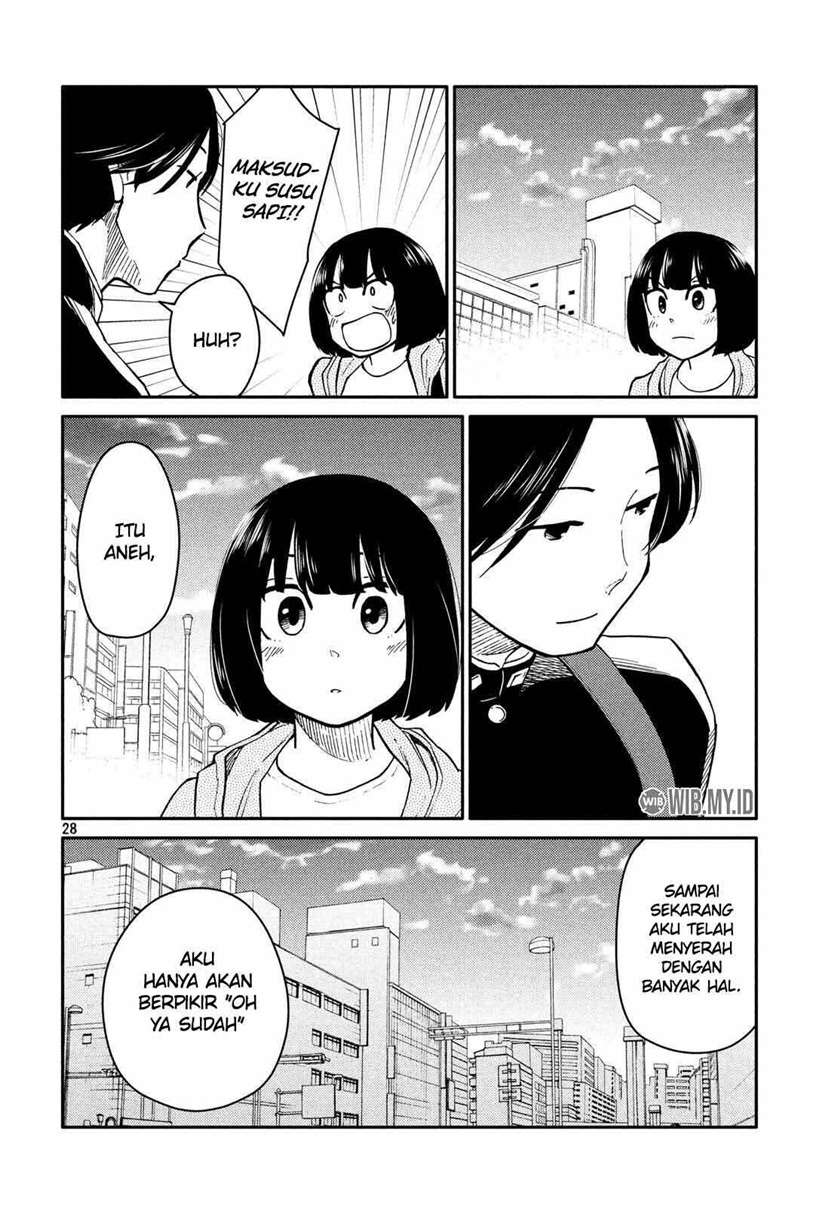 oogami-san-dadamore-desu - Chapter: 23