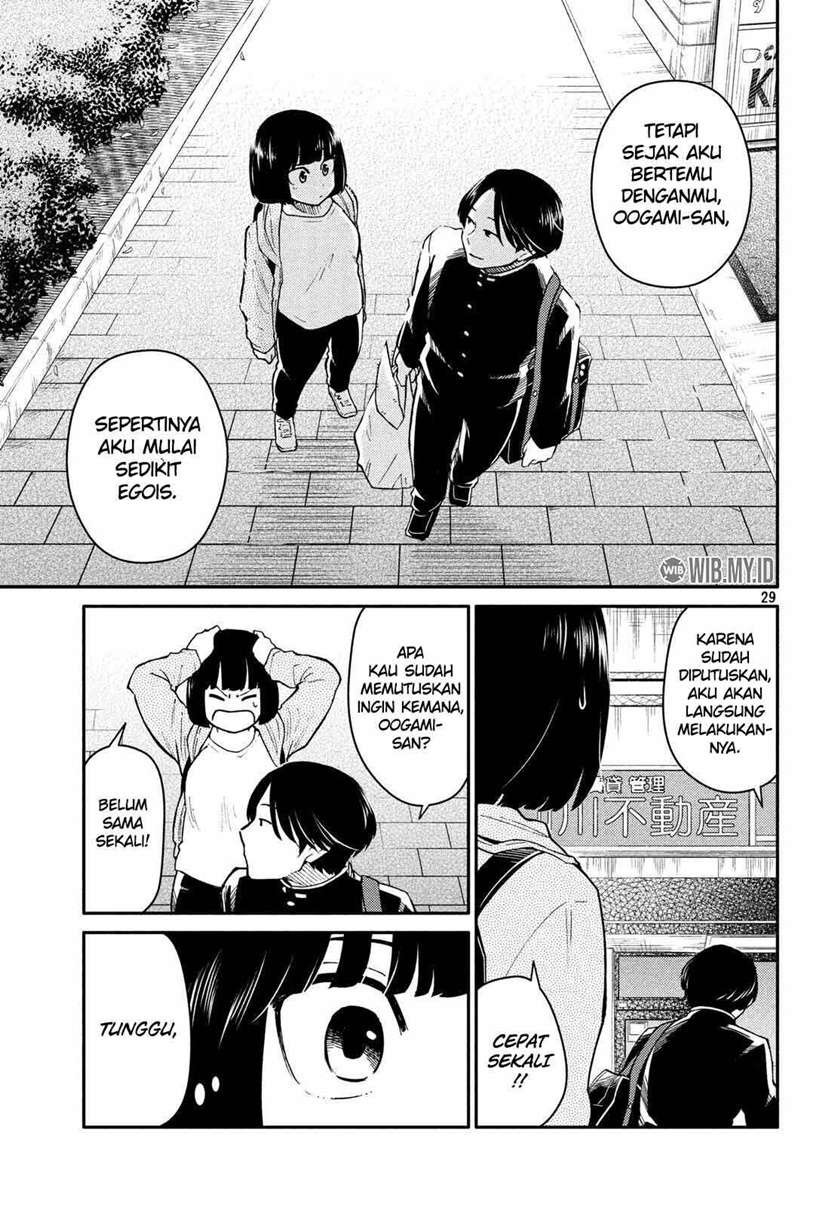 oogami-san-dadamore-desu - Chapter: 23