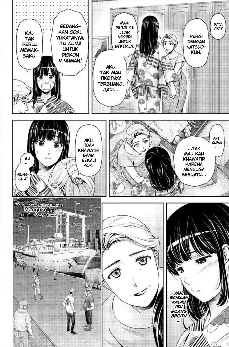 domestic-na-kanojo - Chapter: 241