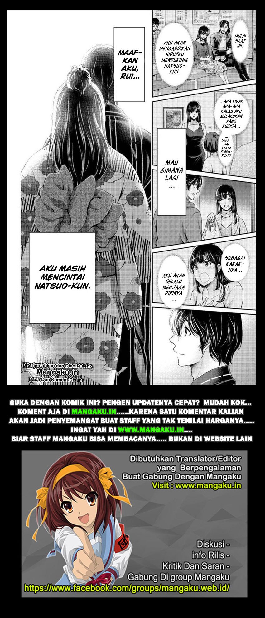 domestic-na-kanojo - Chapter: 241