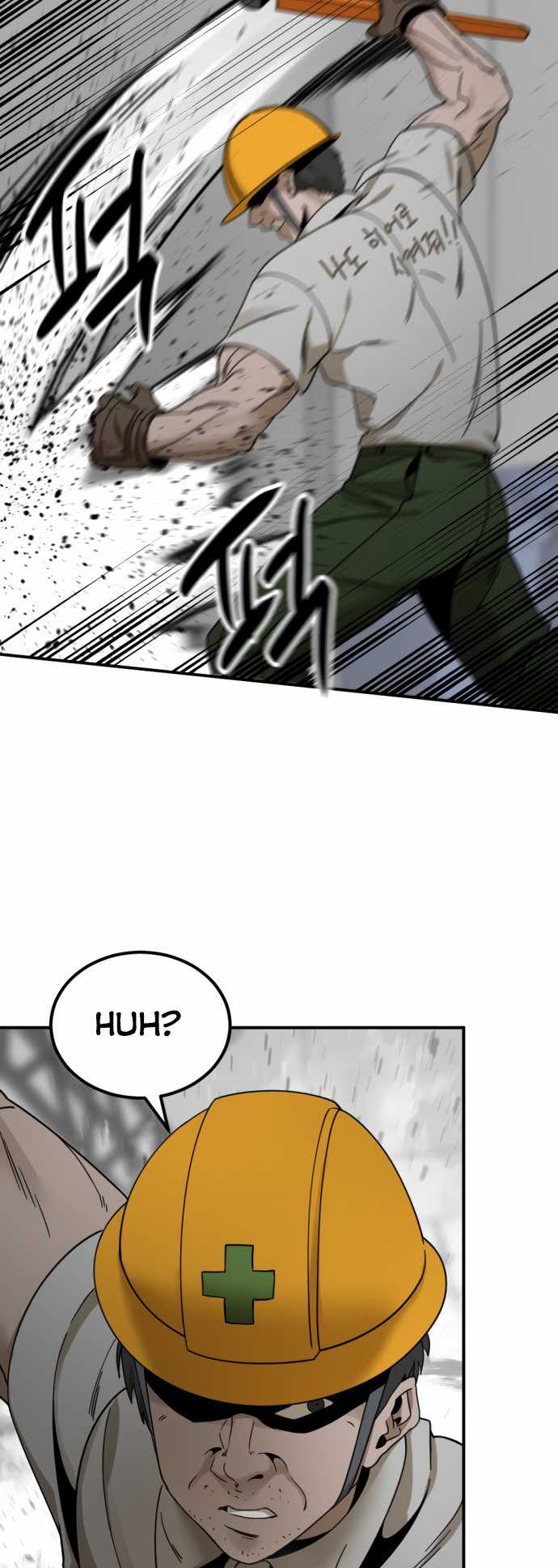 hero-killer - Chapter: 36