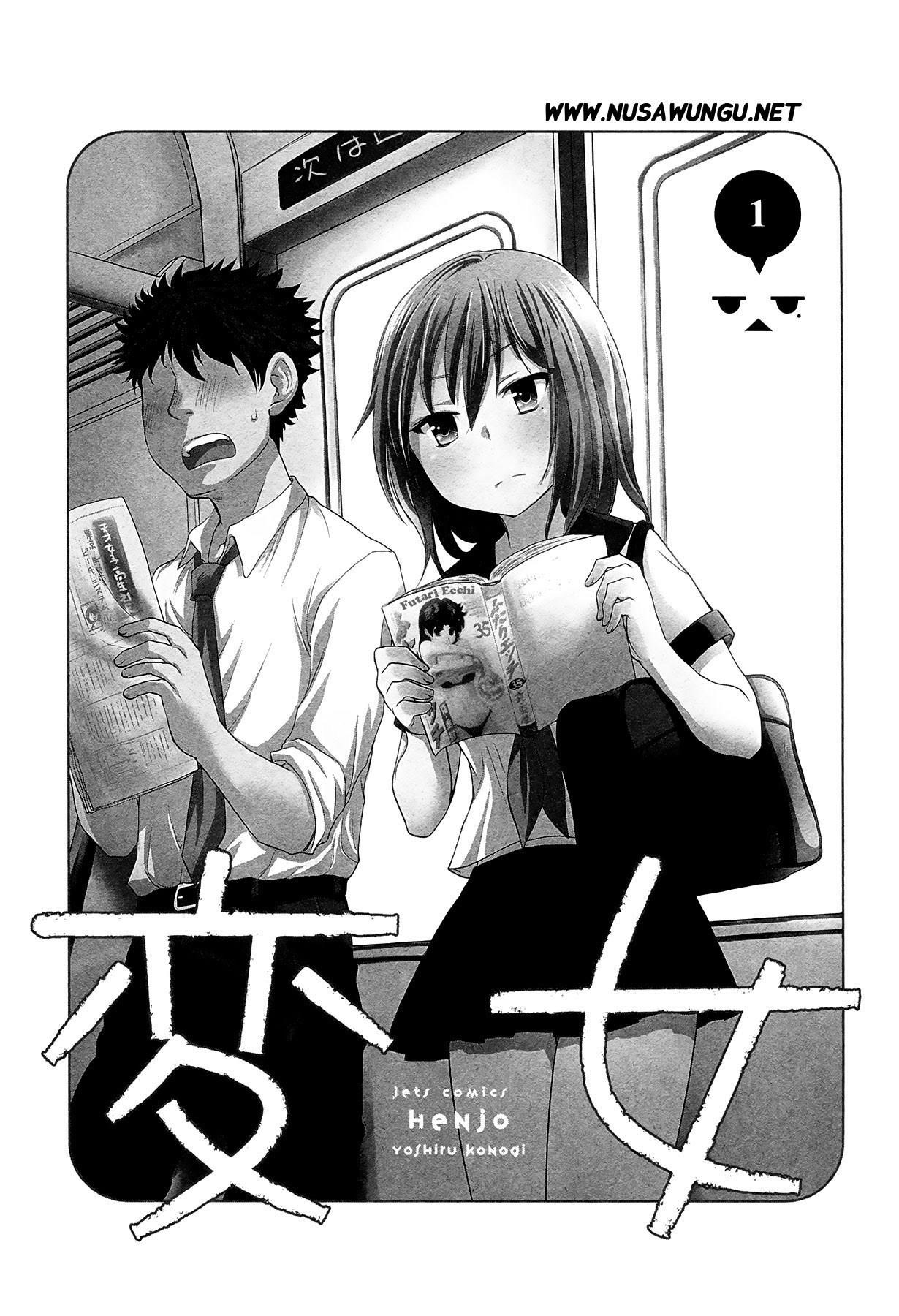 henjo-hen-na-joshikousei-amaguri-chiko - Chapter: 1