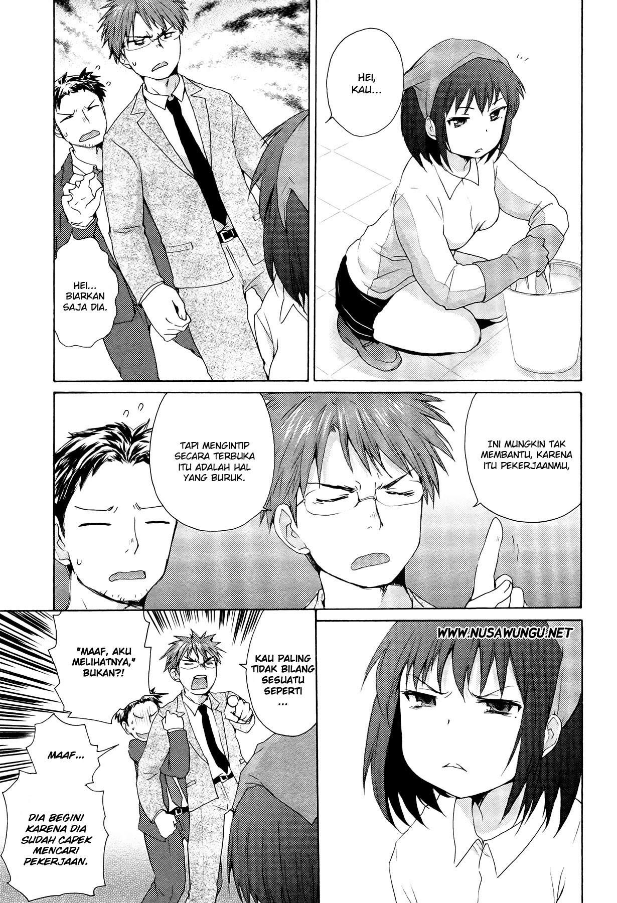 henjo-hen-na-joshikousei-amaguri-chiko - Chapter: 1