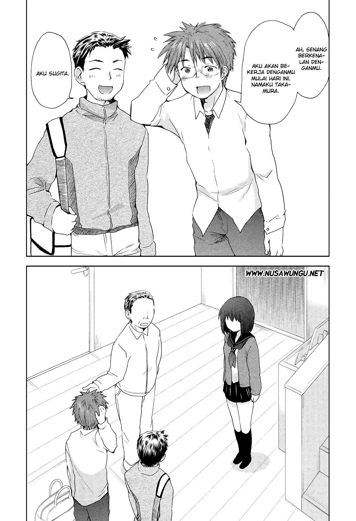 henjo-hen-na-joshikousei-amaguri-chiko - Chapter: 1