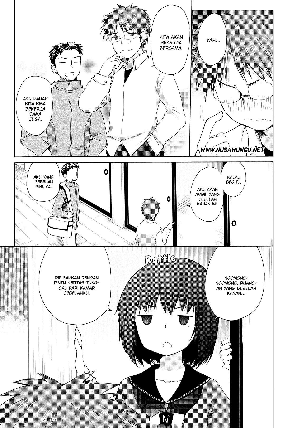 henjo-hen-na-joshikousei-amaguri-chiko - Chapter: 1