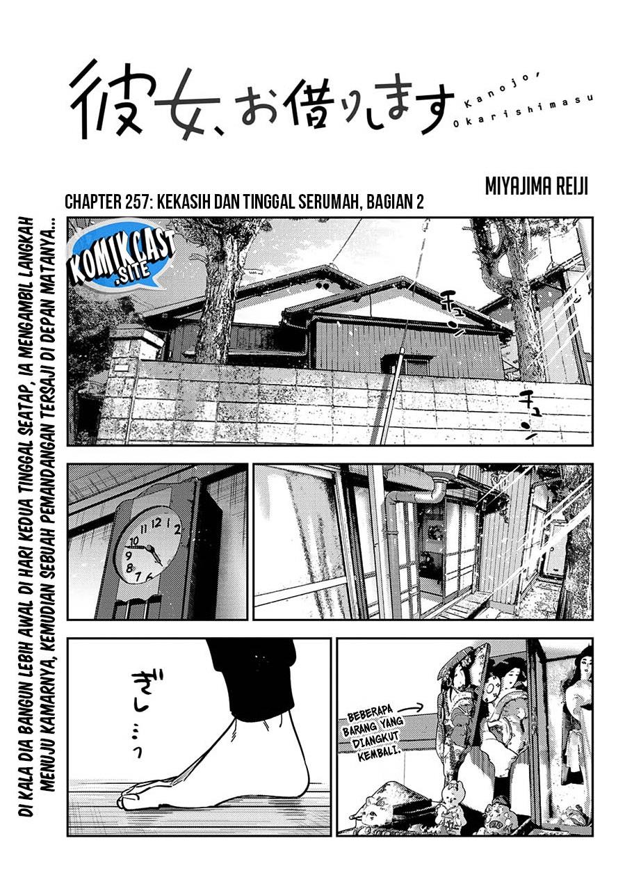 kanojo-okarishimasu - Chapter: 257