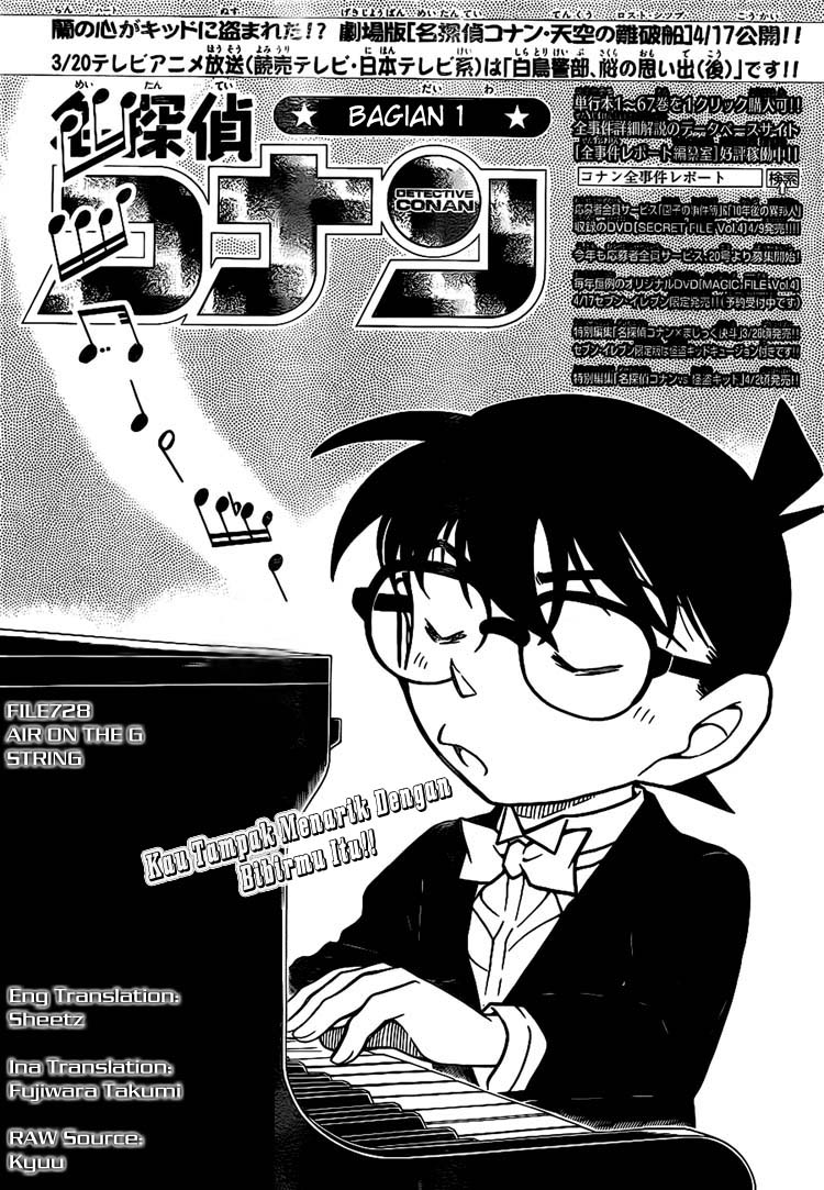 detective-conan - Chapter: 728
