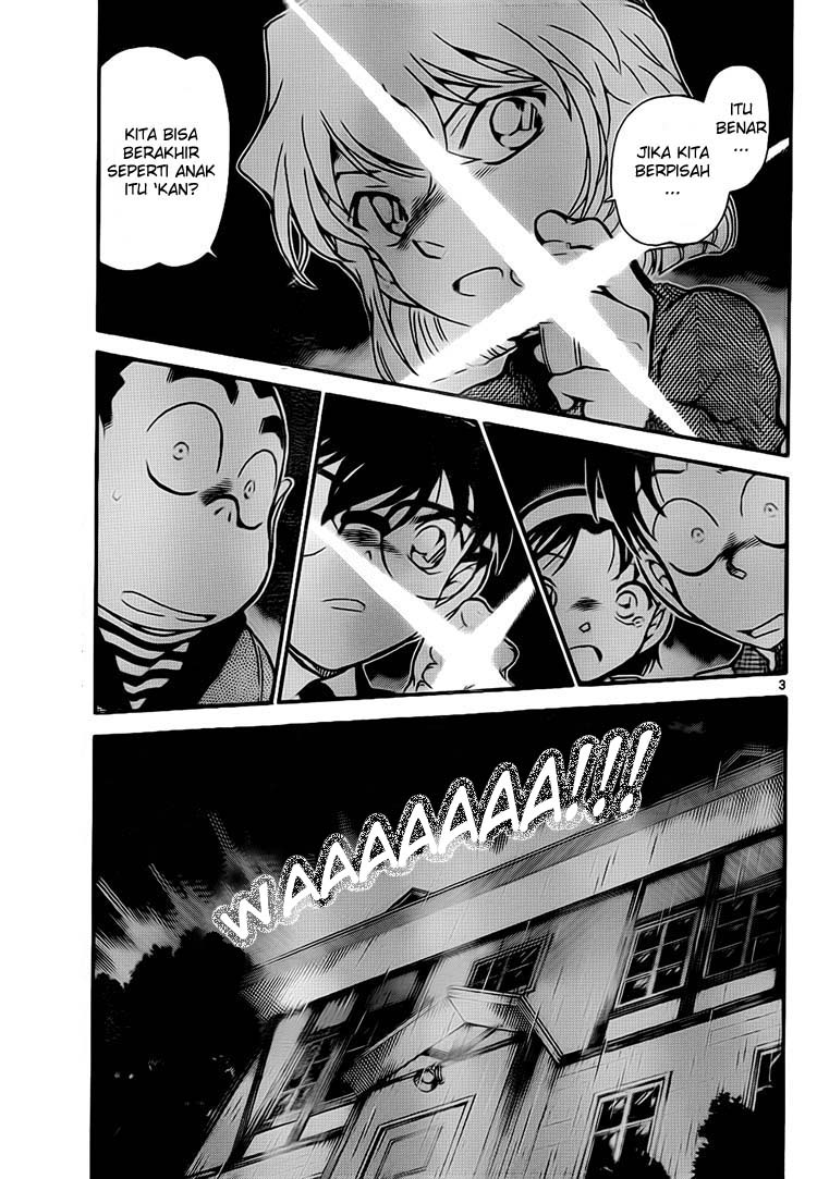 detective-conan - Chapter: 728